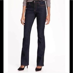 Old Navy The Flirt Jean